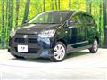 2019 Daihatsu Mira Es