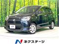 2019 Daihatsu Mira Es