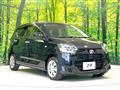 2019 Daihatsu Mira Es