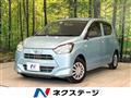 2019 Daihatsu Mira Es