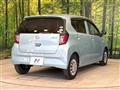 2019 Daihatsu Mira Es