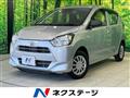 2020 Daihatsu Mira Es