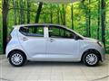 2020 Daihatsu Mira Es
