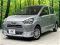 2020 Daihatsu Mira Es