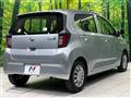 2020 Daihatsu Mira Es