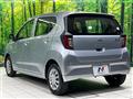 2020 Daihatsu Mira Es