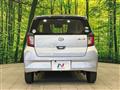 2021 Daihatsu Mira Es