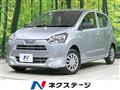 2021 Daihatsu Mira Es