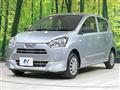 2021 Daihatsu Mira Es