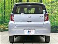 2021 Daihatsu Mira Es