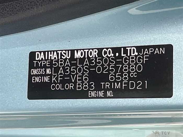 2021 Daihatsu Mira Es