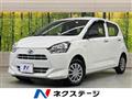 2022 Daihatsu Mira Es