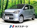 2023 Daihatsu Mira Es