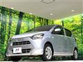 2023 Daihatsu Mira Es