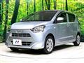 2023 Daihatsu Mira Es