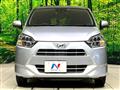 2023 Daihatsu Mira Es