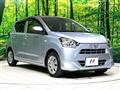 2023 Daihatsu Mira Es