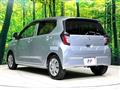 2023 Daihatsu Mira Es