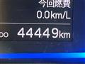2021 Daihatsu Mira Es