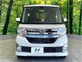 2015 Daihatsu Tanto