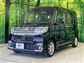 2017 Daihatsu Tanto