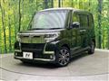 2017 Daihatsu Tanto
