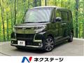 2017 Daihatsu Tanto