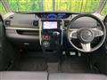 2017 Daihatsu Tanto