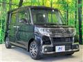2018 Daihatsu Tanto