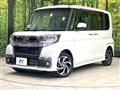 2019 Daihatsu Tanto