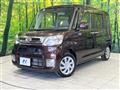 2014 Daihatsu Tanto