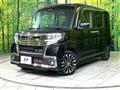 2017 Daihatsu Tanto