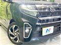 2021 Daihatsu Tanto