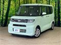 2022 Daihatsu Tanto