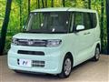 2022 Daihatsu Tanto