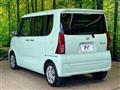 2022 Daihatsu Tanto