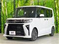 2023 Daihatsu Tanto