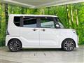 2023 Daihatsu Tanto