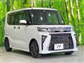 2023 Daihatsu Tanto