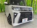 2023 Daihatsu Tanto