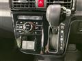 2023 Daihatsu Tanto
