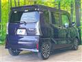 2023 Daihatsu Tanto