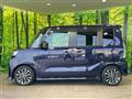 2023 Daihatsu Tanto