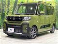 2023 Daihatsu Tanto