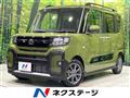 2023 Daihatsu Tanto