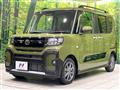 2023 Daihatsu Tanto