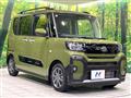 2023 Daihatsu Tanto