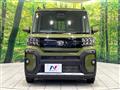2023 Daihatsu Tanto
