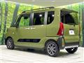 2023 Daihatsu Tanto