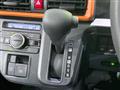2023 Daihatsu Tanto